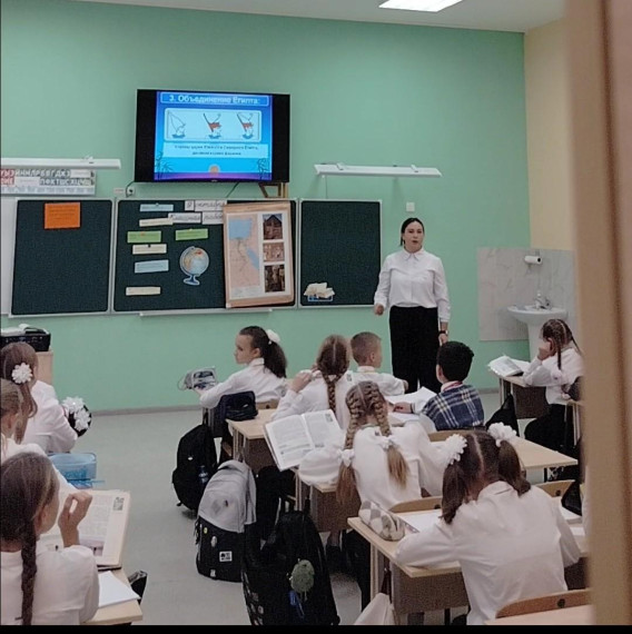 Педагогический дебют.