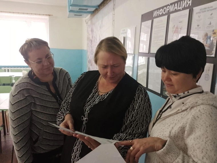 РОДИТЕЛЬСКИЙ КОНТРОЛЬ.