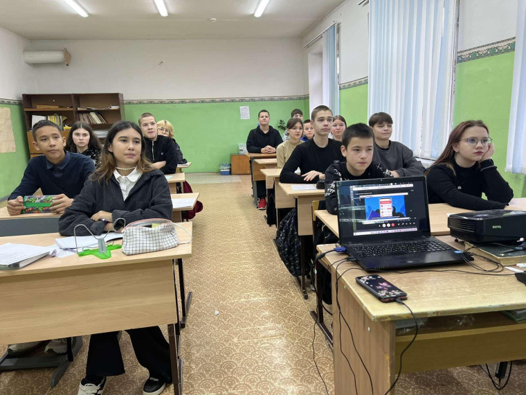 Цифровая грамотность и кибербезопасности по теме «Простая электронная подпись в сети».