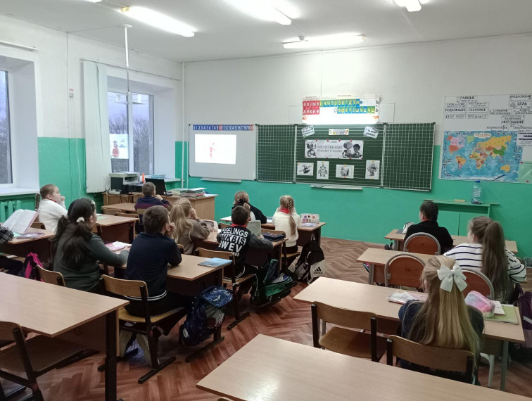 Разговоры о важном. Тема занятия: «ИСКУССТВЕННЫЙ ИНТЕЛЛЕКТ И ЧЕЛОВЕК. СТРАТЕГИЯ ВЗАИМОДЕЙСТВИЯ».