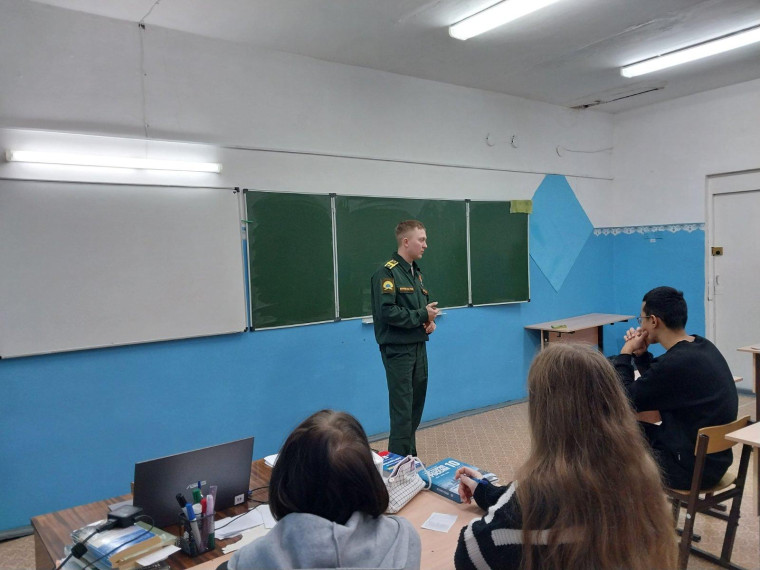 Профориентационная работа.