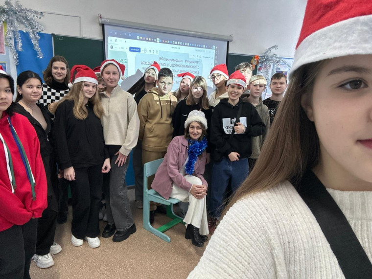 Необычные уроки.