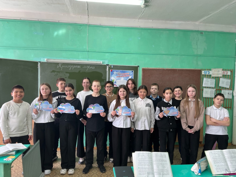 День молодого избирателя.