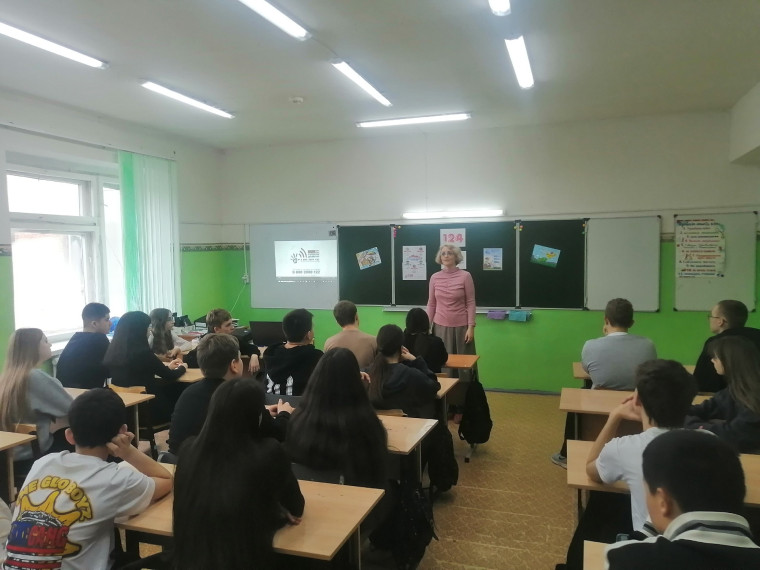 Сегодня, 17.03.2025 г., в школу приезжали специалисты филиала "Телефон доверия"..