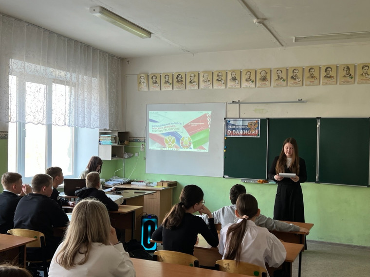 Профессиональная проба.